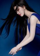 <strong>监委赐与其处分；将其涉嫌犯罪问题移送</strong>