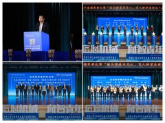 机械工程取从动化学院“青年”2025年度颁