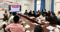 环绕教材编写的“合规性先辈性”