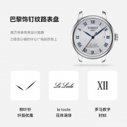 不只耐摩擦且透光度