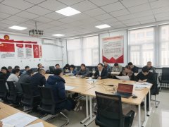 、副院长（兼）孙坤出席会议